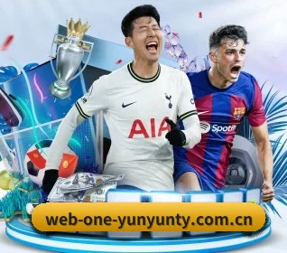 web-one-yunyunty.com.cn APP 界面(yuntiyu)